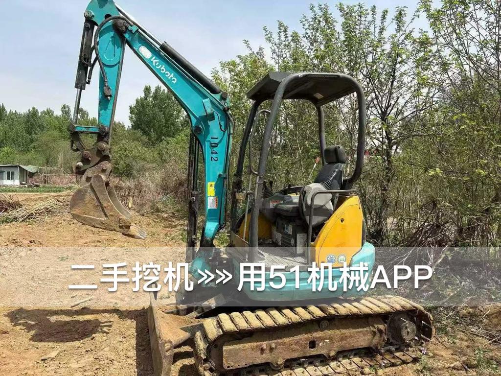 51挖机